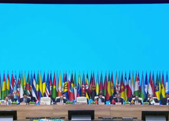 Bağlantısızlar Hareketi’nden İsrail’e soruşturma çağrısı