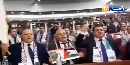 Cezayir Parlamentosundan Filistin kararı