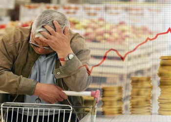 DİSK-AR: “Fiyatlar yüzde 55 arttı”