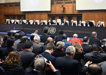 UAD, İsrail’in Filistin soykırımı ile ilgili kararını açıkladı