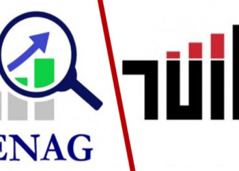 Ocak 2024 enflasyon verileri açıklandı