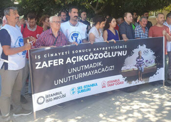 Enfeksiyon sonucu hayatını kaybeden taşeron işçi anıldı