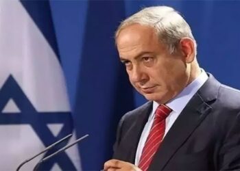 UCM, İsrail Başbakanı Netahyahu için tutuklama kararı çıkardı