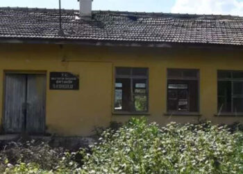 Eğitim-İş: “22 yılda 20 bine yakın köy okulunun kapısına kilit vuruldu”