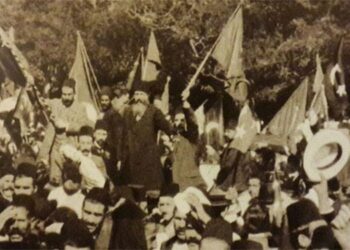 Hürriyet’in İlanı