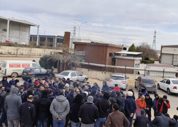 Gaziantep Başpınar işçilerinin mücadelelerinin yanındayız!
