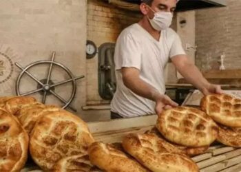 Ramazan pidesi fiyatları belli oldu