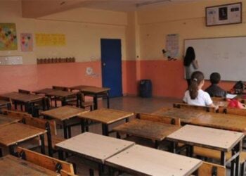 613 bin çocuk okul dışında kaldı