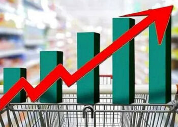 KAMU-AR: Halkın enflasyonu artmaya devam ediyor