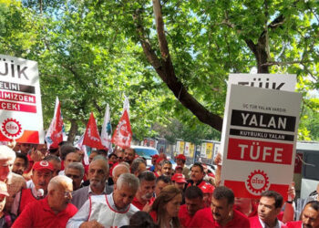 DİSK-AR: İşçinin 2025 ücret kayıpları en az 2,5 trilyon lira