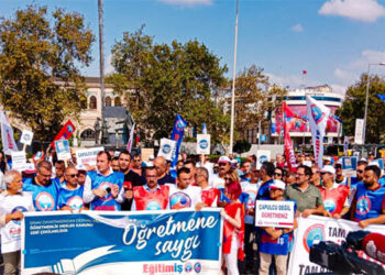 Eğitim-İş: Mayıs ayı itibarıyla en düşük öğretmen maaşı 10 bin 470 TL değer kaybetti