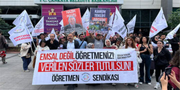 Özel sektör öğretmenlerinin eylemine polis müdahalesi