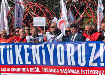 KAMU-AR: Gıda fiyatları son bir yılda yüzde 60,9 artış kaydetti