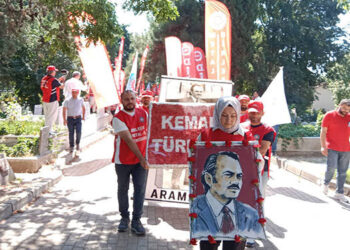 Kemal Türkler katledilişinin 46. yılında bir kez daha anıldı